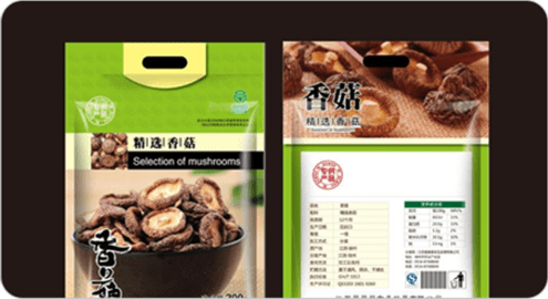 蘇州億虹包裝