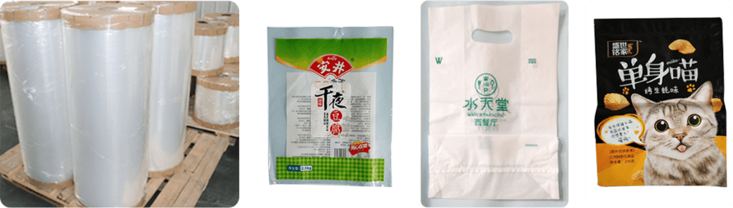 蘇州億虹包裝